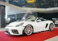 2020 Porsche BOXSTER