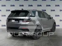 2020 Land Rover Discovery