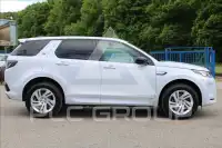 2020 Land Rover Discovery