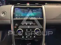 2020 Land Rover Discovery