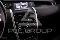 2020 Land Rover Discovery
