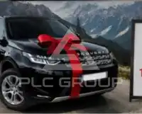 2020 Land Rover Range Rover
