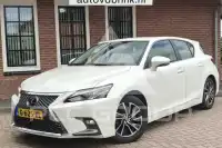 2020 Lexus CT