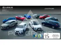 2020 Lexus RC