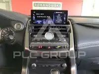 2020 Lexus NX
