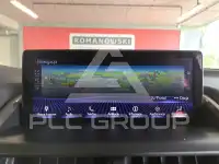 2020 Lexus NX