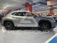 2020 Lexus UX