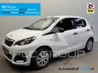 2020 Peugeot 108