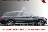 2020 Mercedes Benz C-Class