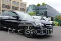 2020 Mercedes Benz C-Class