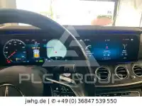 2020 Mercedes Benz E-Class