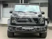 2020 Mercedes Benz G-Class