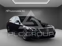 2020 Mercedes Benz S-Class