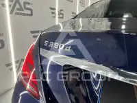 2020 Mercedes Benz S-Class