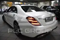 2020 Mercedes Benz S-Class
