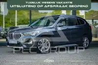 2020 Mercedes Benz CLA-Class