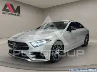 2020 Mercedes Benz CLS-Class