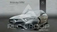 2020 Mercedes Benz CLS-Class
