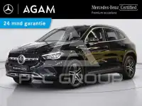 2020 Mercedes Benz GLA-Class