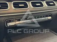 2020 Mercedes Benz GLS-Class