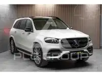 2020 Mercedes Benz GLS-Class