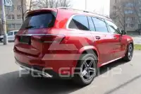 2020 Mercedes Benz GLS-Class