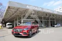2020 Mercedes Benz GLS-Class