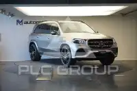 2020 Mercedes Benz GLS-Class