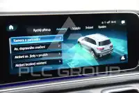 2020 Mercedes Benz GLS-Class