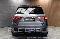 2020 Mercedes Benz GLS-Class