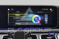 2020 Mercedes Benz GLS-Class