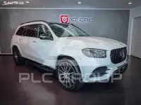 2020 Mercedes Benz GLS-Class