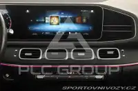2020 Mercedes Benz GLS-Class