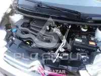2020 Citroen C1