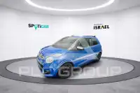 2020 Citroen C1