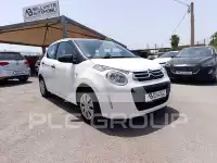2020 Citroen C1