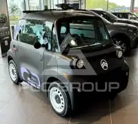 2020 Citroen Ami