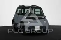 2020 Citroen Ami