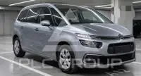 2020 Citroen C4