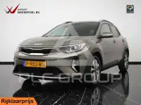 2020 KIA Stonic
