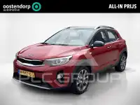 2020 KIA Stonic