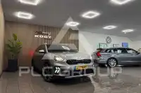 2020 KIA Niro