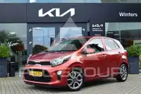 2020 KIA Picanto