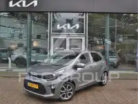 2020 KIA Picanto