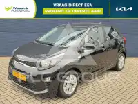 2020 KIA Picanto