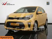 2020 KIA Picanto