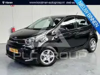 2020 KIA Picanto