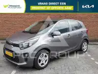 2020 KIA Picanto