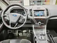 2020 Ford S-Max