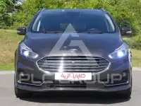 2020 Ford S-Max